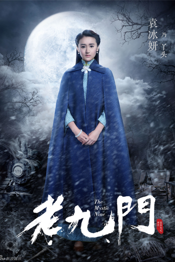  de Série The Mystic Nine (2016)