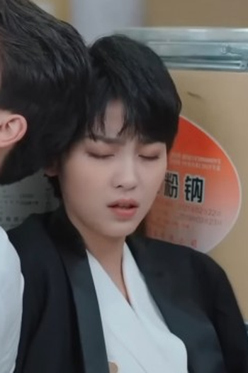 Poster de Episódio 第5集 (2022)