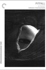 Arapuca (おとし穴)