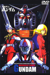 Mobile Suit Gundam I - Poster / Capa / Cartaz - Oficial 1
