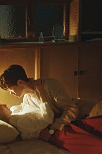Poster de Episódio 15회 (2024)
