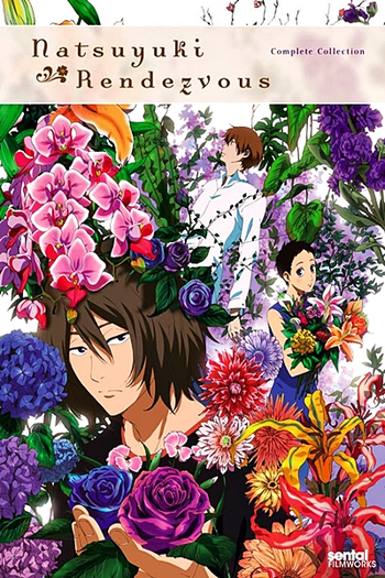  de Série Natsuyuki Rendezvous (2012)