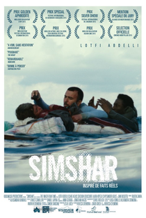 Simshar - Poster / Capa / Cartaz - Oficial 1