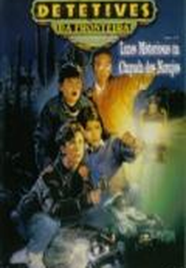 Detetives da Fronteira - Caso 1: Luzes Misteriosas na Chapada dos Navajos (The Last Chance Detectives: Mystery Lights of Navajo Mesa )