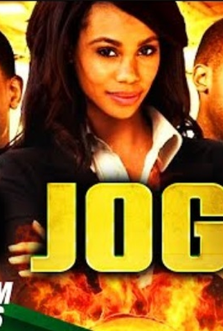 Poster 2 de Filme O Jogo (2015)