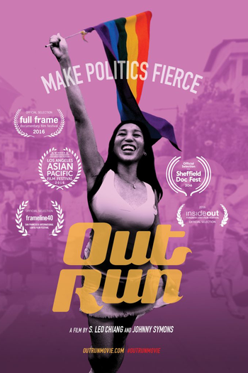 Poster de Filme Out Run (2016)