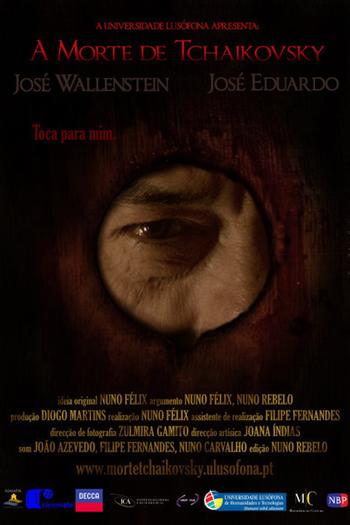 Poster de Curta A Morte de Tchaikovsky (2009)