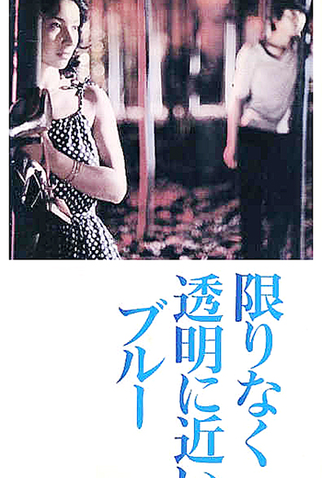 Poster 1 de Filme Azul Quase Transparente (1979)