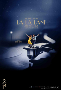 La La Land: Cantando Estações - Poster / Capa / Cartaz - Oficial 16
