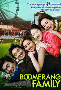 Boomerang Family - Poster / Capa / Cartaz - Oficial 1