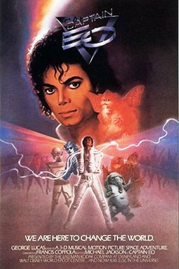 Poster de Curta Captain EO (None)