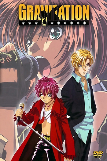  de Série Gravitation (2000)