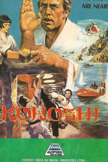 Poster de Filme Koroshi (1968)