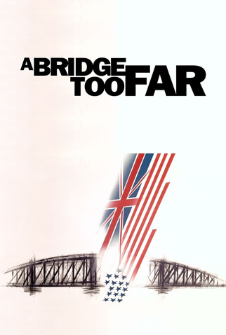 Poster 12 de Filme Uma Ponte Longe Demais (1977)