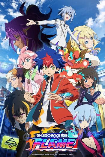  de Série Shadowverse Flame (2ª Temporada) (2022)