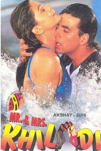  de Filme Mr. and Mrs. Khiladi (1997)