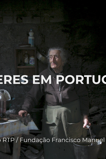 Poster de TV Mulheres em Portugal (2021)