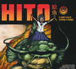 Hito