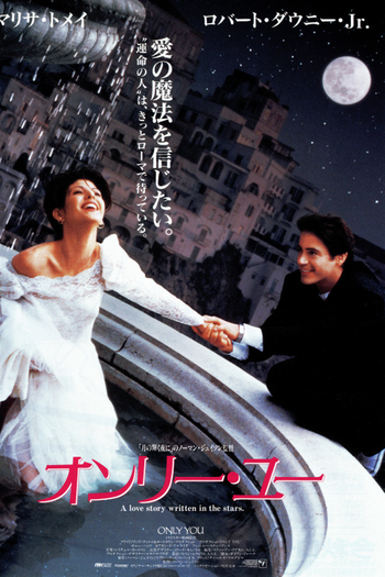  de Filme Só Você (1994)