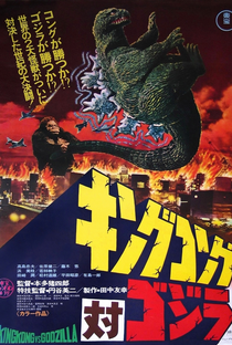 King Kong vs. Godzilla - Poster / Capa / Cartaz - Oficial 6