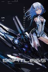 Beatless (1ª Temporada) (ビートレス)