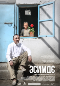 This Is What I Remember (Esimde)