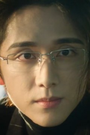 Poster de Episódio 第24集 (2025)