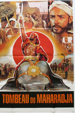 O rei Deus (The God King)