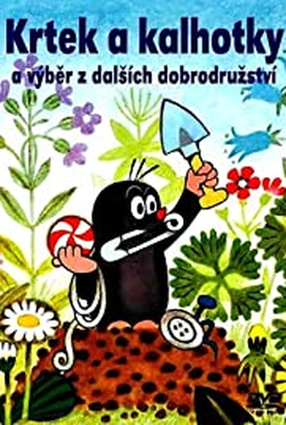 Poster 1 de Série Krtek (1957)