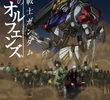 Mobile Suit Gundam: Iron-Blooded Orphans S2