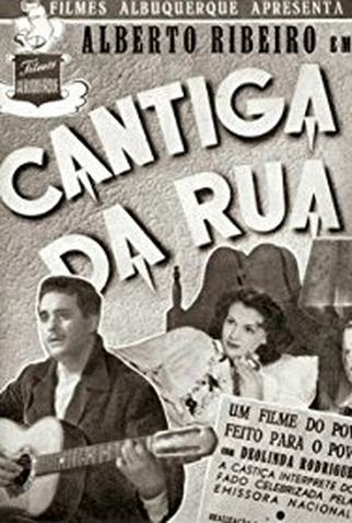 Poster 1 de Filme Cantiga da Rua (1950)