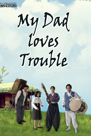 Poster de Série My Dad Loves Trouble (2009)