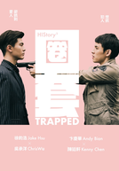 HIStory3: Trapped