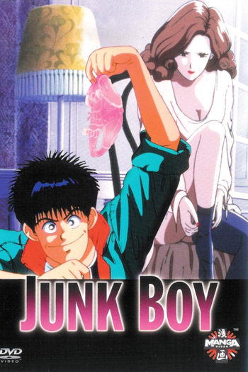 Poster de Filme Junk Boy (1987)