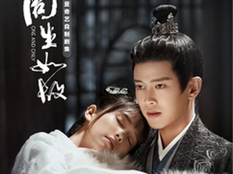 Foto 3 de One and Only