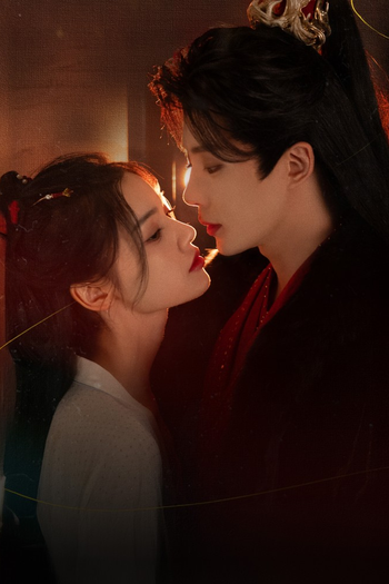 Poster de Franquia 掌命 (None)