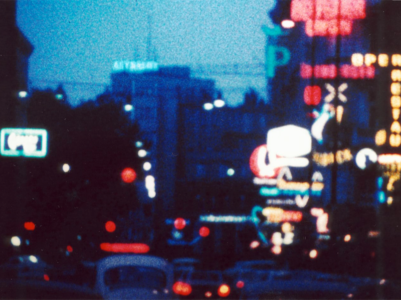 Foto 1 de Wien & Mozart