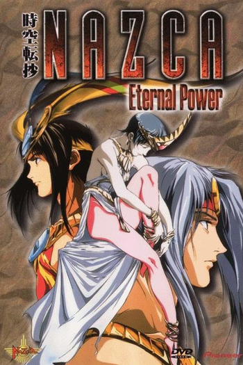  de Série Nazca (1998)