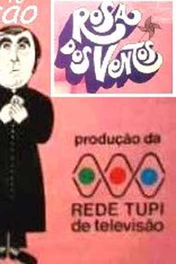 Poster de TV Rosa-dos-Ventos (1973)