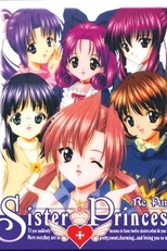 Sister Princess: RePure (Sister Princess: RePure)