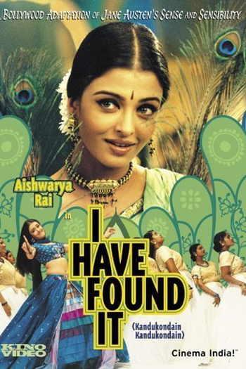  de Filme Kandukondain Kandukondain (2000)