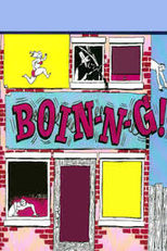 Boin-n-g (Boin-n-g)