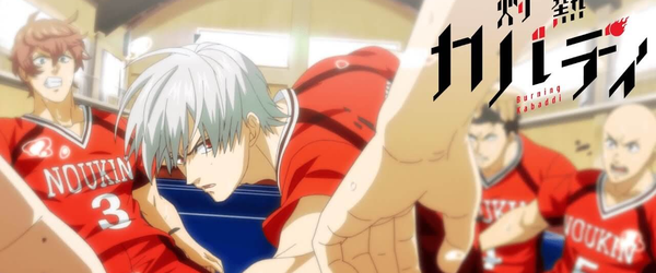 Resenha do filme Kuroko no Basket: Last Game - Meta Galáxia