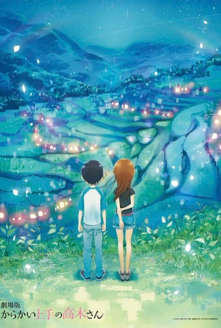 Karakai Jouzu no Takagi-san: Filme Anime tem vídeo revelando a previsão de  lançamento nos cinemas do Japão » Anime Xis