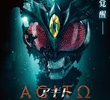 Agito: Superpower War