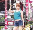 Dekotora Gyaru Nami