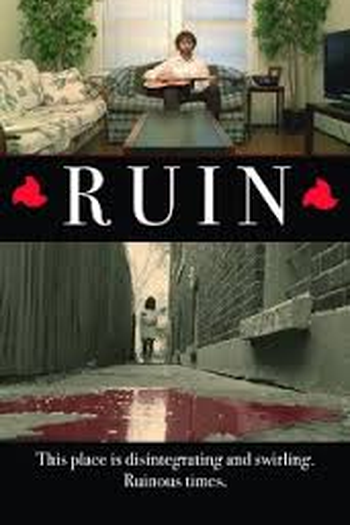 Poster de Filme Ruína (2009)