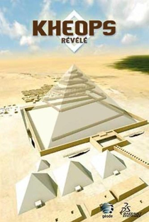 Khufu Revelada - Poster / Capa / Cartaz - Oficial 1