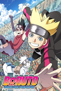 Boruto - Naruto Next Generations (1ª  Temporada) - Poster / Capa / Cartaz - Oficial 1