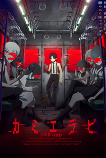 KamiErabi (1ª Temporada) - Poster / Capa / Cartaz - Oficial 2